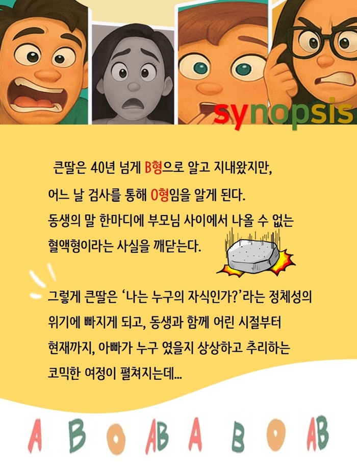 ae0ddee8b5fd4f3ef37a716066f2e99c_1754933864_3613.jpg